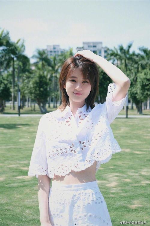 娱乐吃瓜君未婚妻全文