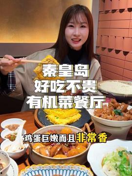娱乐吃瓜酱国内最佳时间,揭秘国内最佳时间，解锁精彩瞬间